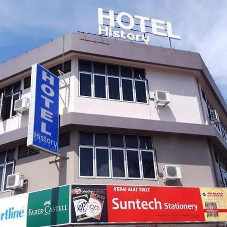 History Hotel Кангар Екстериор снимка